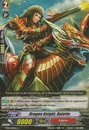 Dragon Knight, Dalette