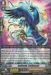 Godhawk, Ichibyoshi Card Front