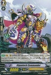 Gigantech Commander [G Format]