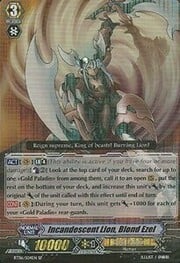 Incandescent Lion, Blond Ezel