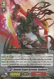 Demonic Dragon Berserker, Gandharva