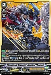 Illusionary Revenger, Mordred Phantom