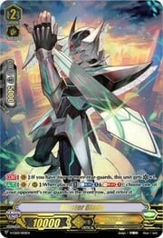 Blaster Blade