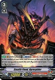 Stealth Fiend, Ogrespider [V Format]