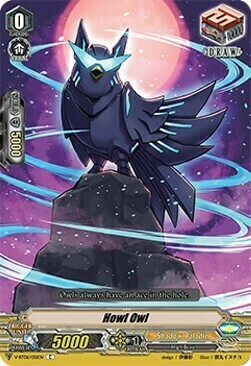 Howl Owl Card Front