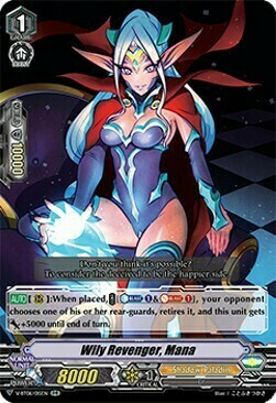 Wily Revenger, Mana Card Front