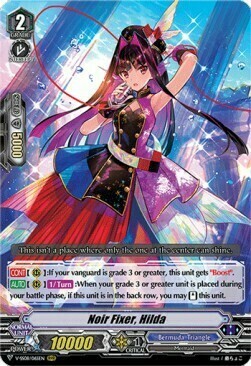 Noir Fixer, Hilda Card Front