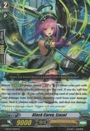 Black Carve, Ezezel [G Format]