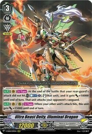 Ultra Beast Deity, Illuminal Dragon