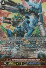 Blue Wave Marshal Dragon, Flood Hazard Dragon