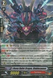 Heavy Bullet Dragon, Diablocannon [G Format]