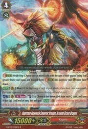 Supreme Heavenly Emperor Dragon, Accend Grave Dragon [G Format]