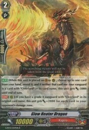 Glow Heater Dragon [G Format]