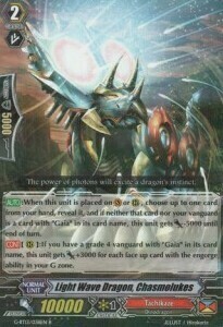 Light Wave Dragon, Chasmolukes Card Front