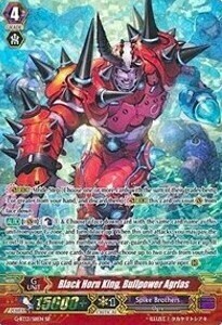 Black Horn King, Bullpower Agrias Card Front