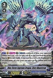 Blue Storm Supreme Dragon, Glory Maelstrom