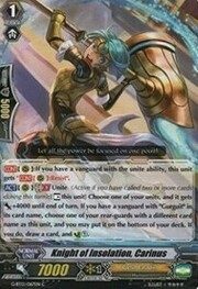 Knight of Insolation, Carinus [G Format]