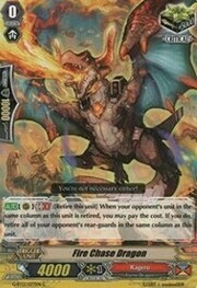 Fire Chase Dragon [G Format]