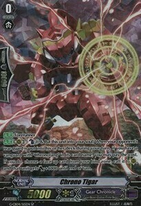 Chrono Tigar Card Front