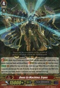 Deus Ex Machina, Ergos Card Front