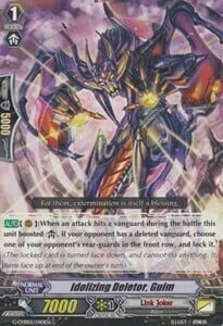 Idolizing Deletor, Guim Card Front