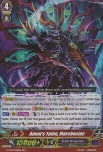 Amon's Talon, Marchocias Card Front