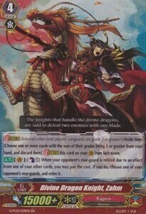 Divine Dragon Knight, Zahm Card Front