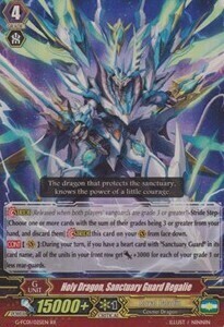 Holy Dragon, Sanctuary Guard Regalie Card Front