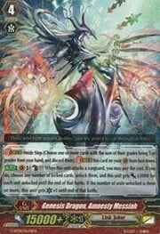 Genesis Dragon, Amnesty Messiah