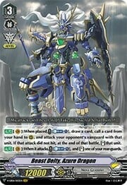 Beast Deity, Azure Dragon