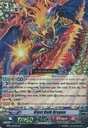 Blast Bulk Dragon