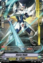 Blaster Blade