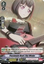 Passionate Heart, Ran Mitake