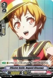 Effusive Smile, Hagumi Kitazawa