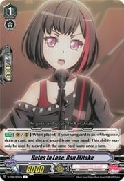 Hates to Lose, Ran Mitake