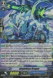 Amphibian Dragon [G Format]