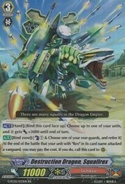 Destruction Dragon, Squallrex