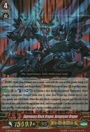 Supremacy Black Dragon, Aurageyser Dragon