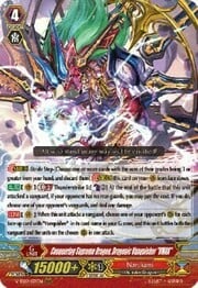 Conquering Supreme Dragon, Dragonic Vanquisher "VMAX"