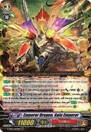 Emperor Dragon, Gaia Emperor