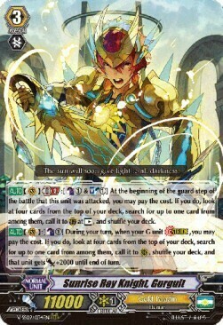 Sunrise Ray Knight, Gurguit Card Front