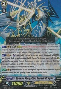 Seeker, Purgation Breath Dragon Card Front