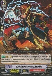 Spirited Brawler, Kohkin Card Front