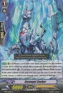 Grynngal Seeker Card Front