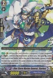 Blue Storm Marine General, Starless