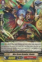 War Drum Brawler, Haoka