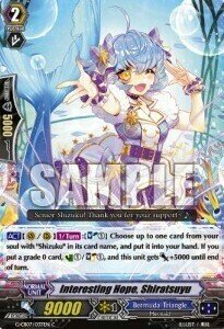 Interesting Hope, Shiratsuyu Card Front