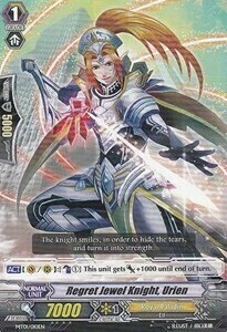 Regret Jewel Knight, Urien Card Front