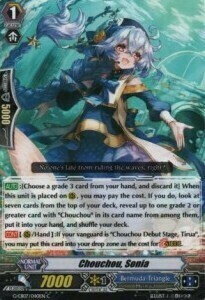 Chouchou, Sonia Card Front