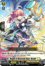 Knight of Heavenly Roar, Reedy